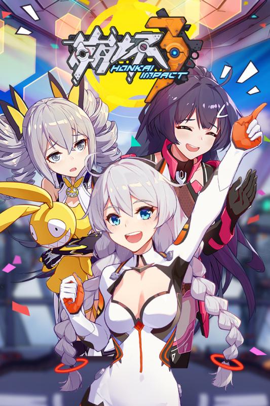 崩坏3日服版