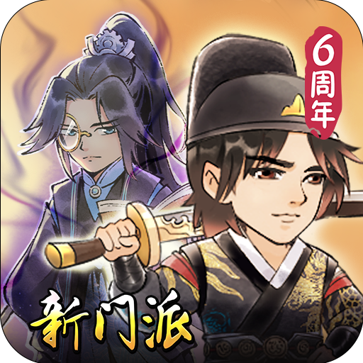 暴走英雄坛破解版无限潜能金条