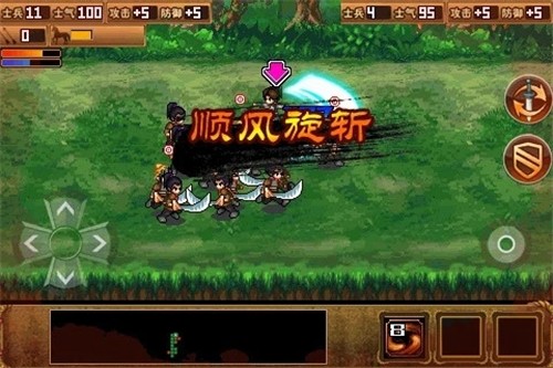 豪杰天下精忠岳飞