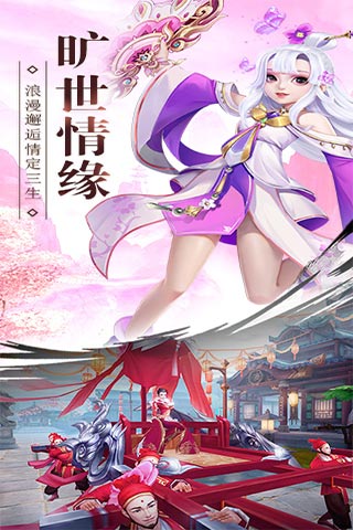 武动六界