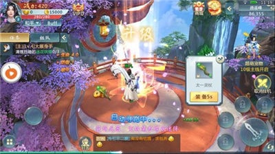 豪侠传手游