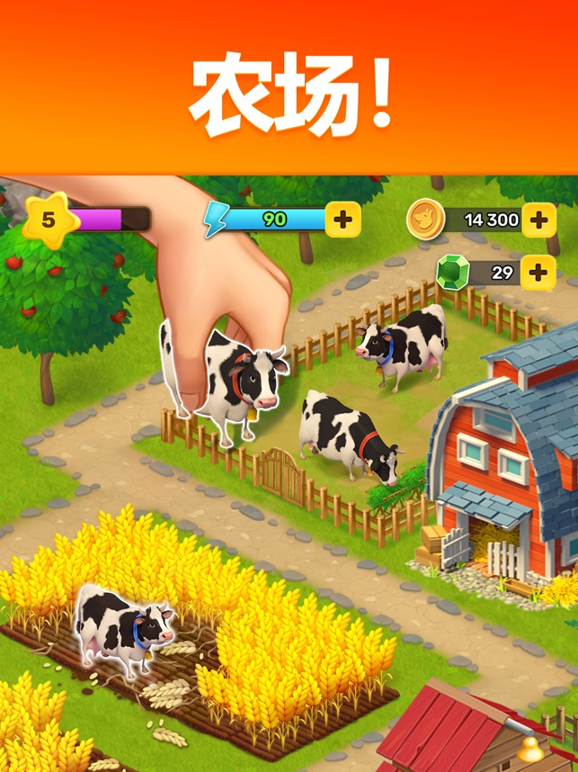 克朗代克大冒险