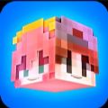 我的世界皮肤便携版下载安装(Skins for MCPE)