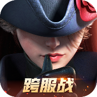 黎明之海官网版