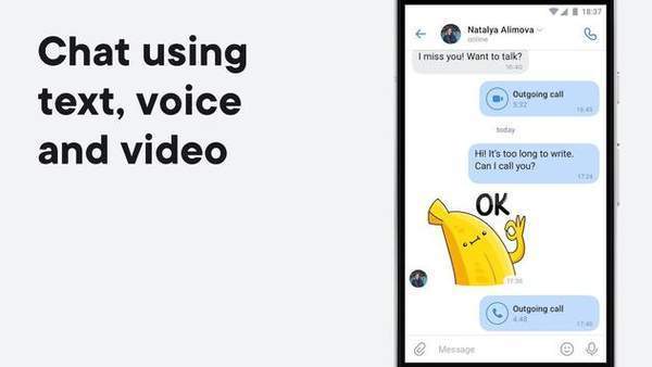 VK app