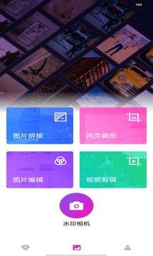 小妲己app