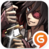 亡灵杀手 Undead Slayer