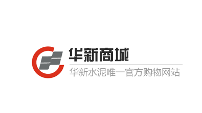 华新商城app下载
