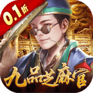 武林争霸