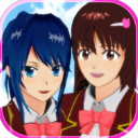 樱花校园中文版