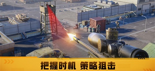 warpath国际服(战火勋章)