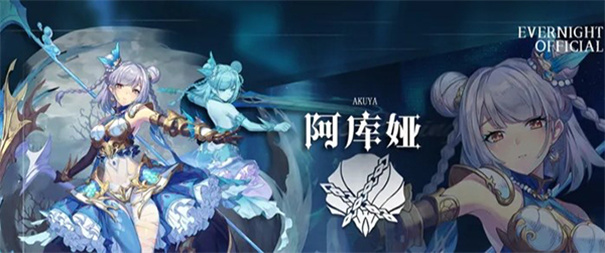 永夜降临复苏手游下载最新版v2.2.9