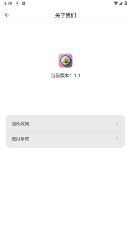 蛋花短剧