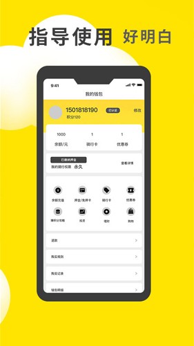 小黄鸭2025
