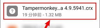 Kiwi浏览器最新版