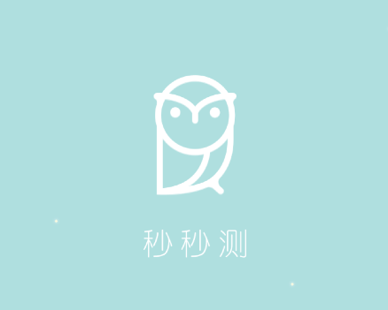 秒秒测智能体温计app