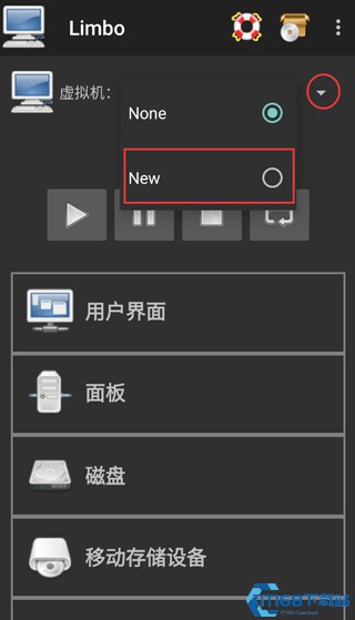 limbox86