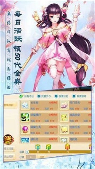 https___itopdog.oscaches.com_22_bgame_202107_02180425jaqv.jpg