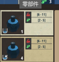 小小大工坊