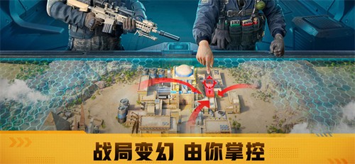 warpath国际服(战火勋章)