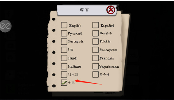 鬼屠夫第二代