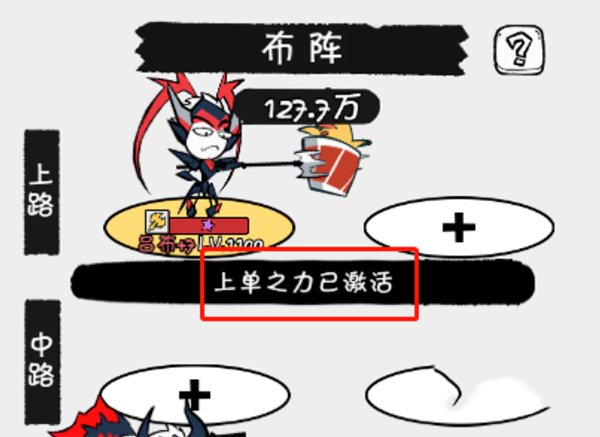 20240721101046694.png