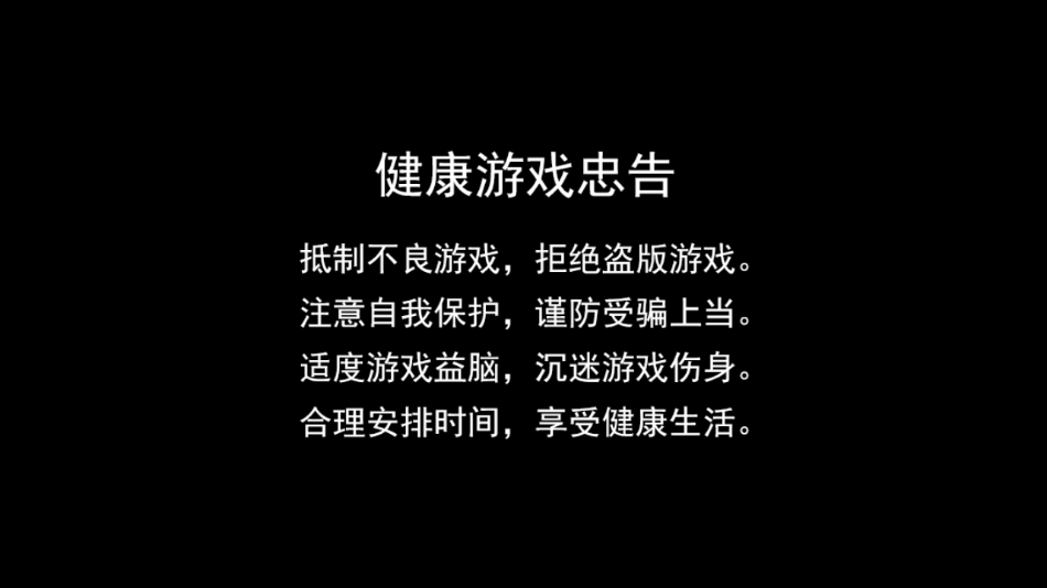 创世纪元手游下载