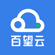 百望云app下载官方版