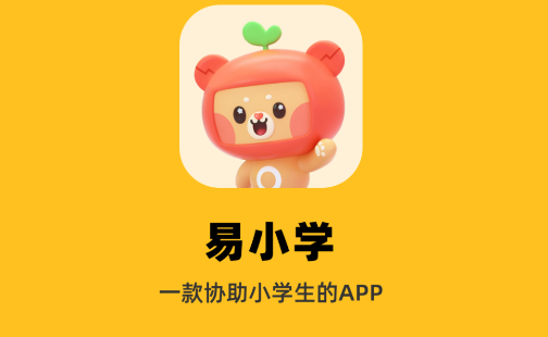 倍速点读app