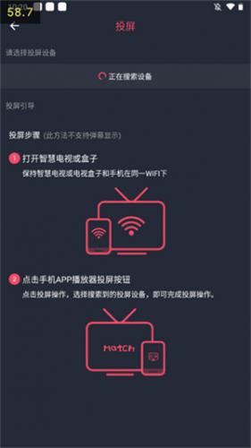 打驴动漫纯净版
