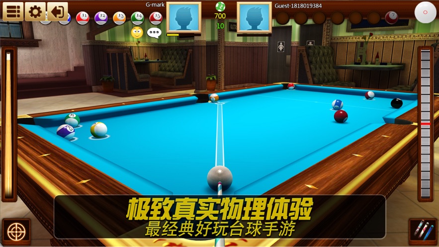 realpool3d安卓下载