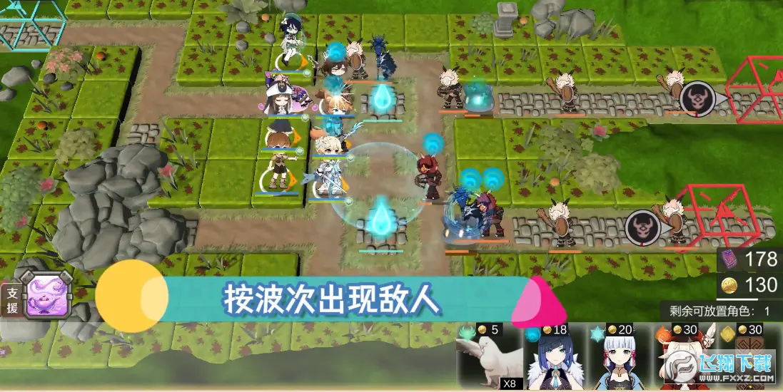 提瓦特梦境方舟最新版本(Genshinights)