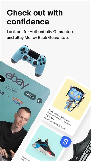 ebay官网版app
