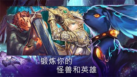 亘古幻想 亘古幻想