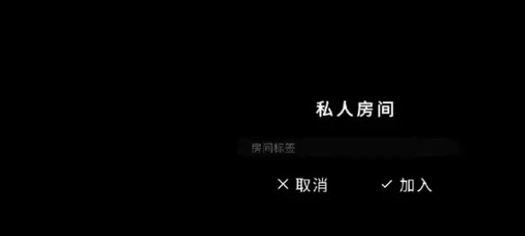 恐怖之眼2024