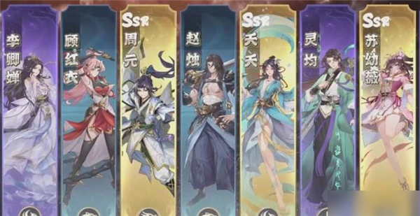元尊官网版