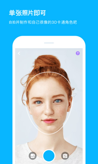 崽崽正版(ZEPETO)