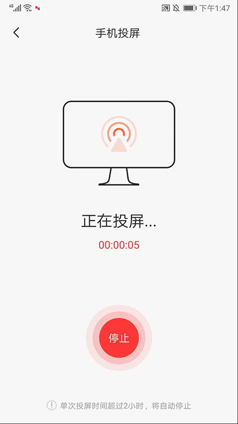 向日葵企业版
