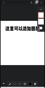 painter旧版