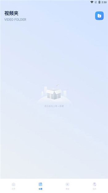 光影app