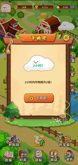 20240808094314203.png 38fd8b738ca3f2bc32ed121f38e9dedb.png