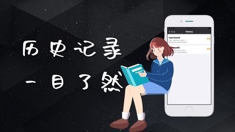 9抖音短视频手机版