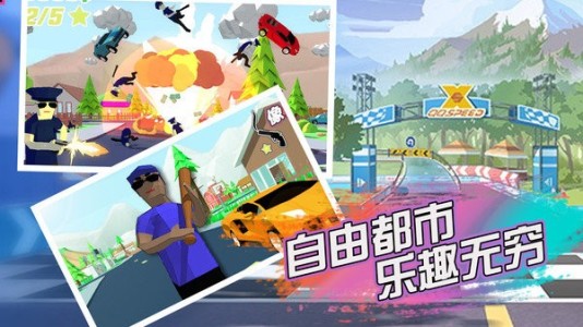 像素大作战手机版下载-像素大作战手机最新版下载v0.4