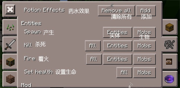 Toolbox工具箱