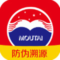 贵州茅台防伪溯源app最新版本免费