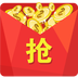 微信红包扫雷助手
