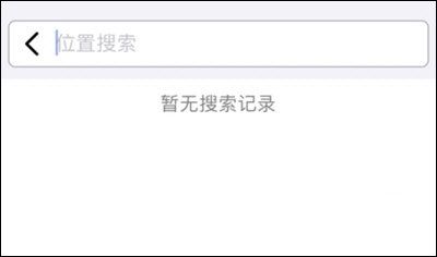 Earth元地球app