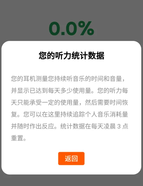MIY拜亚动力