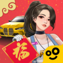 王牌二手车最新版