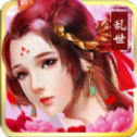 魅惑妖姬手游